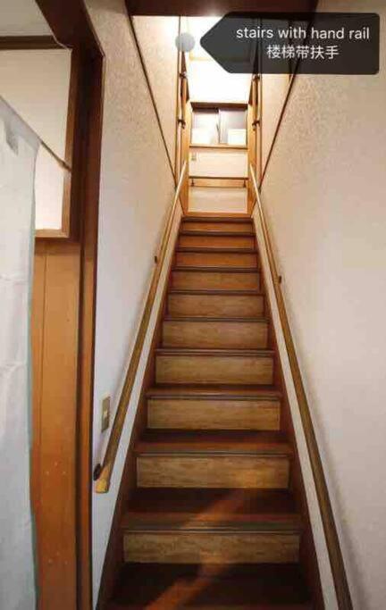 Osaka Kaya Traditional Tatami House 2-6 Ppl Near Station And Park Direct To Kix Airport Extérieur photo